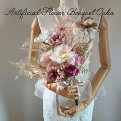 Item thumbnail for item cda4d6bb-0f3a-46d6-ae74-5f6959cfca19