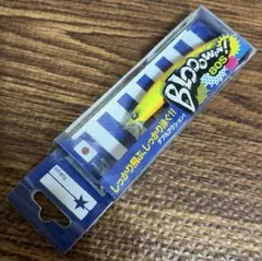 2025年最新】blue blue 応募券の人気アイテム - メルカリ