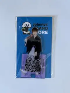 SnowMan 深澤辰哉 アクスタ 第2弾