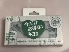 VT シカ ノーセバム マイルド パウダー 　韓国コスメ　フェイスパウダーのサムネイル