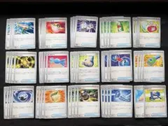 ポケモンカード　汎用カード　まとめ売り　デッキパーツ