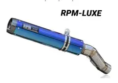 MINI クラブマンF54 アルミホイール Raysホムラ2X9Plus - メルカリ