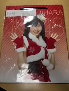 Item thumbnail for item e7f7ae3c-f606-4e0d-b15b-1762c2c3e1a7