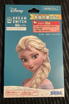 Disney Dream Switch ディズニーキャラクターズ2