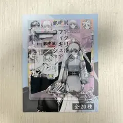 銀魂 銀魂展 アクリルフィギュアコレクション 神楽