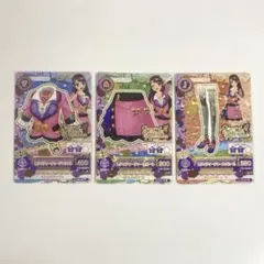Miko様 リクエスト 2点 まとめ商品