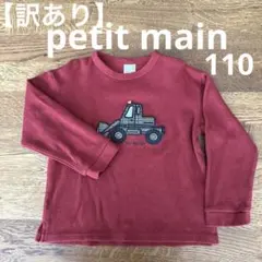 セナgs（夏は植物・冬は雑貨）様 リクエスト 2点 まとめ商品