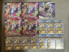 ポケモンカードゲーム インフェルノx MEGAドリーム スタートデッキ100