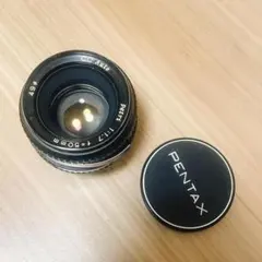 Petri ペトリ C.C Auto 50mm F1.7 M42 希少のサムネイル