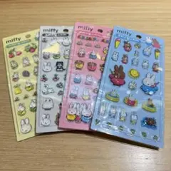 【正規品】ミッフィー ボンボンドロップシール miffy 4枚セット コンプ