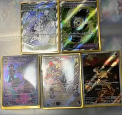 ポケモンカード 5枚セット AR/SR