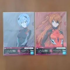 一番くじ　シン・エヴァンゲリオン劇場版　クリアファイル