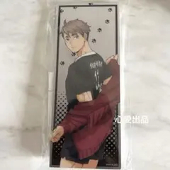 ハイキュー アクリルスタンド 孤爪研磨 プリンスホテル サンシャイン