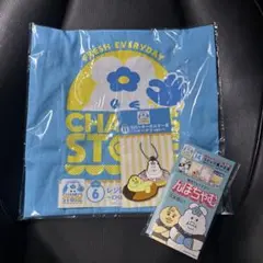 んぽちゃむエンタメくじ ローソン 3個セット