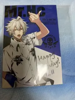 ヒプノシスマイク 碧棺左馬刻 ポストカード ヒプマイ