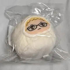 ハイキュー 坂ノ下商店 肉まんぬいぐるみキーホルダー 月島蛍