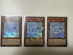 マルチャミー・フワロス　3枚セット