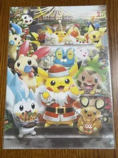 新品未開封　2014年絶版 クリアファイル　ピカチュウ　クリスマス　ポケモン