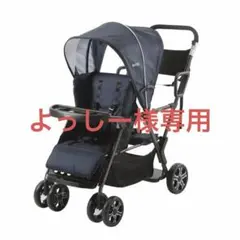 2026年最新】KATOJI ベビーカー 二人でゴー用レインカバーの人気