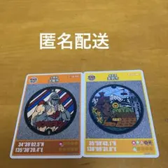 Item thumbnail for item 7666d032-e2af-4c5b-922c-cb1cccaaba33