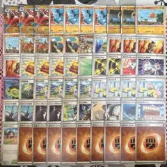 2025年最新】ポケモンカードゲームの人気アイテム - メルカリ