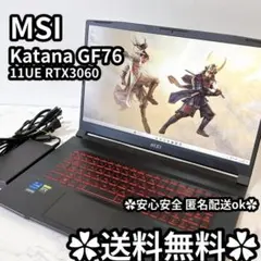 Z4【GTX1060/SSD】ゲーミングノートパソコン/フォートナイト/動画編集
