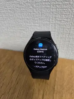 2026年最新】galaxy watch4 充電器の人気アイテム - メルカリ