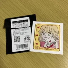 りぼんカフェ　お父さんは心配性　アクリルステッカー