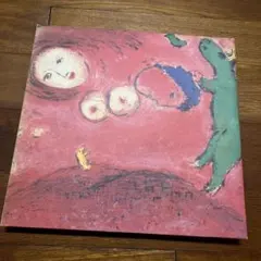 ツヴェルガー 版画 ツベルガー リスベスツヴェルガー オズの魔法使い