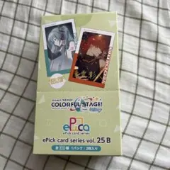 プロセカ　エピックカード　エピカ vol.25 B 未開封1BOX