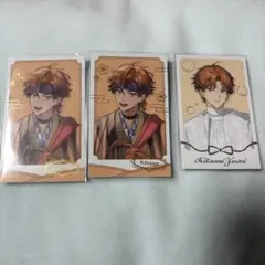 北見遊征 チェキカード