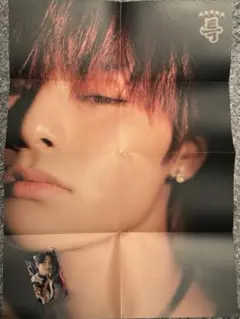 アイエン　ポスター　LIMLTED.VER 限定版封入特典