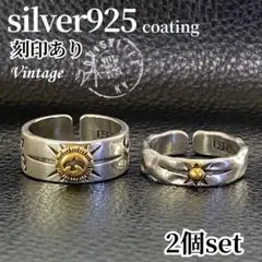 メンズリング シルバー 925イーグル鷹 太陽 メキシカン ヴィンテージリング