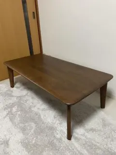 センターテーブル ローテーブル