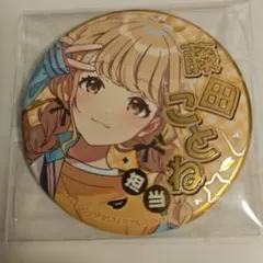 ふじたことね メイド服 ピンバッジ 学園アイドルマスター』藤田ことね×TRAVAS TOKYO スタンド缶バッジ