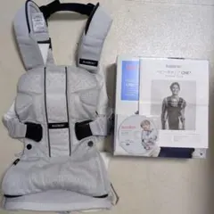 2Kids m様用　ベビービョルン　 抱っこ紐 ONE+ AIRメッシュ　グレー