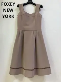 (美品) フォクシー　￼ワンピース　ドレス　膝丈　　39925