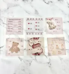 Item thumbnail for item 8c194b2a-442c-402a-a6f6-19ccd06d5266