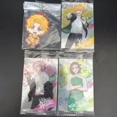 ウィンドブレイカー 楡井秋彦 ラバーキーホルダー 一番くじセット！