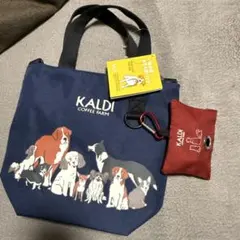 カルディ　KALDI いぬの日おさんぽバッグ　2025 エチケット袋ポーチ付き