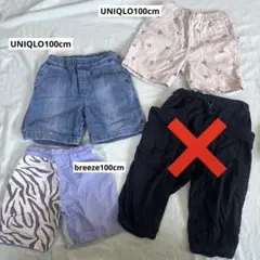 3点セット◎100cmハーフパンツ