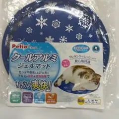 Petio クールアルミジェルマット 猫用のサムネイル
