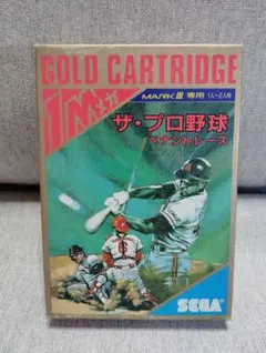 ジャンク セガ マークIII専用ソフト グレートテニス SEGA MY CARD