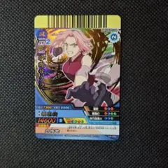 NARUTO ナルティメットクロス 春野サクラ 10周年記念カード - メルカリ