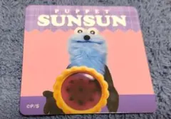 マッシュ様 リクエスト 2点 まとめ商品