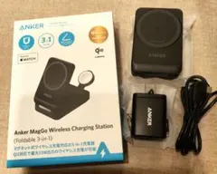 Anker MagGo Wireless Charging Station