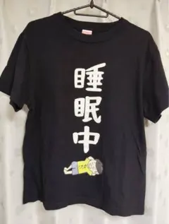 激レア非売品】ニコニコ動画 アニメコンテンツエキスポスタッフ限定T