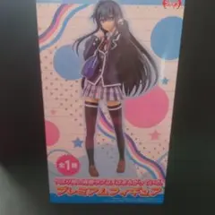 2025年最新】雪ノ下雪乃 アクリルスタンドの人気アイテム - メルカリ