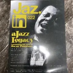 Jaz.in Vol.22