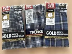 新品未使用　紳士BVDトランクス　Ｌ〜ＬＬサイズ　3枚セット出品
